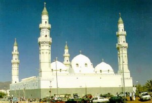 Saudi mosque of Quba (public domain)